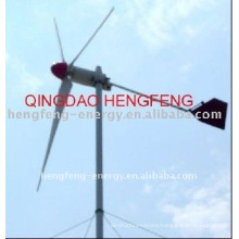 small windmill hybrid solar turbine generator 150W/200W/300W/600W,12v wind generator